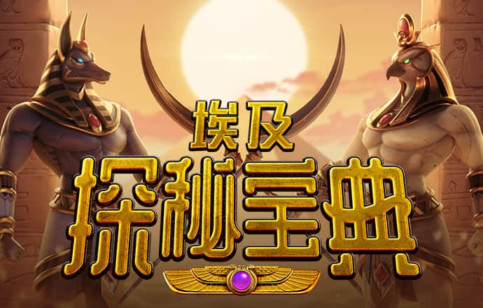 ayx手机版登录入